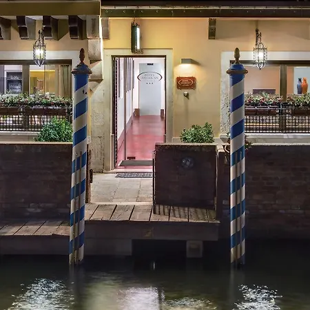 American-dinesen Hotel