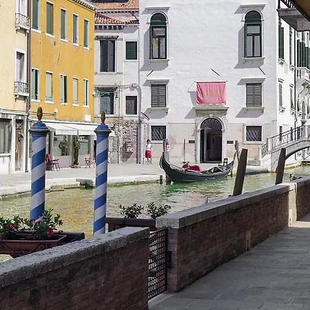 Hotel American-dinesen Venecia