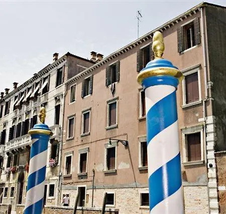 Hotel American-dinesen