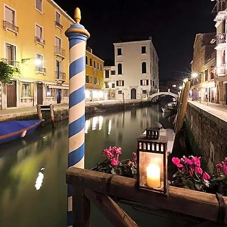 فندق American-dinesen البندقية