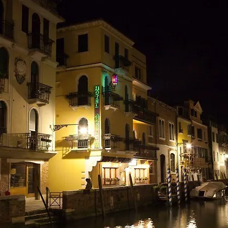 American-dinesen 4* Venise